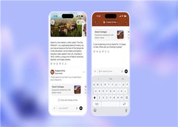 آزمایش تبلیغات در چت جی پی تی شروع شد