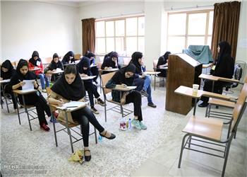 ثبتنام نخبگان برای عضویت در هیئت علمی از اول اسفند