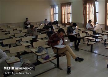 فرصت جدید برای ثبت نام در آزمون کارشناسی ارشد 1405 آغاز شد