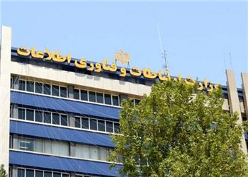 ظرفیت نقد اگر نیست حرمت میهمان را نگه دارید!