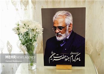 یادواره نخستین سالگرد شهید طهرانچی برگزار شد