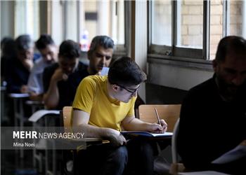 کلید اولیه آزمون کارشناسی ارشد 1405 منتشر شد
