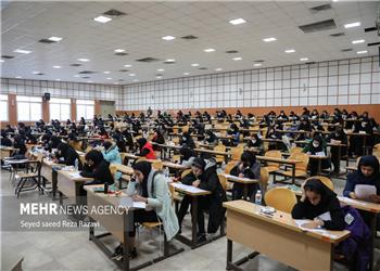 آزمون بسندگی زبان عربی مهرماه 1405 برگزار می شود