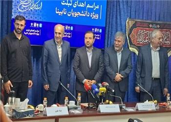 25 تبلت ویژه دانشجویان نابینا به 10 دانشگاه منتخب اعطا شد