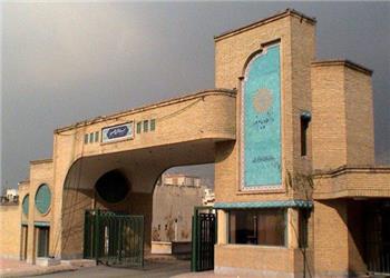 اصلاح دستورالعمل دفاع رساله دکتری در دانشگاه پیامنور