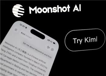 هوش مصنوعی چینی هم فراری شد
