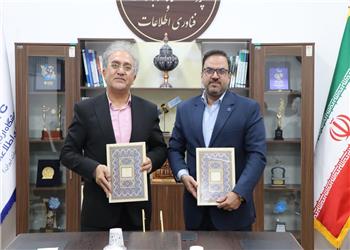 همکاری 2 پژوهشگاه برای طراحی سامانه رصد فرهنگی