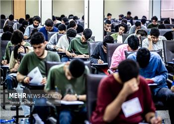 دفترچه سوالات آزمون گروههای هنر و زبانهای خارجی کنکور 1405 منتشر شد