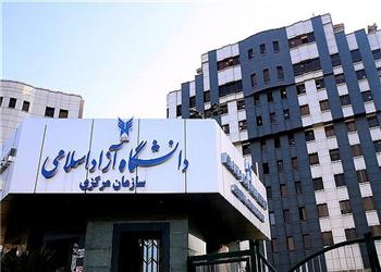 فرزندان شهدا و جانبازان لامرد بورسیه دانشگاه آزاد میشوند