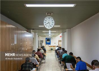 کلید اولیه آزمونهای جامع علوم پایه، پیشکارورزی و داروسازی منتشر شد