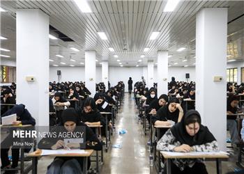 نتایج نهایی پذیرش در آزمون کاردانی به کارشناسی سال 1405 اعلام شد