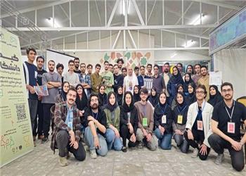 طراحی 31 بازی فکری با مشارکت 164 دانشجو در المپیک بازیهای فکری ایران