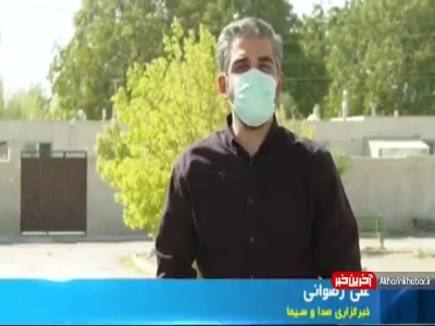 بدون تعارف با مادر شهید بهروز صبوری