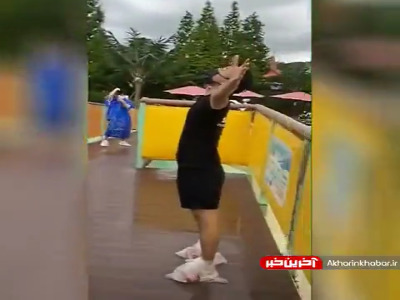 فکرشو نمیکرد اینقد جدی باشه