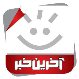 صوت/ آیت الله مجتهدی تهرانی؛ مراقب موش دزد باشید