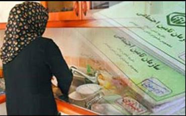 تلاش تامین اجتماعی برای توسعه پوشش بیمه همگانی حائز اهمیت است