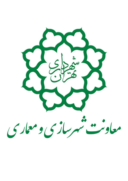 توضیحات حوزه معاونت معماری و شهرسازی درباره انتصاب سرپرست مدیر کل ماده ١٠٠