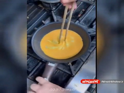 کی بلده یه همچین حرکتی با تخم مرغ بزنه