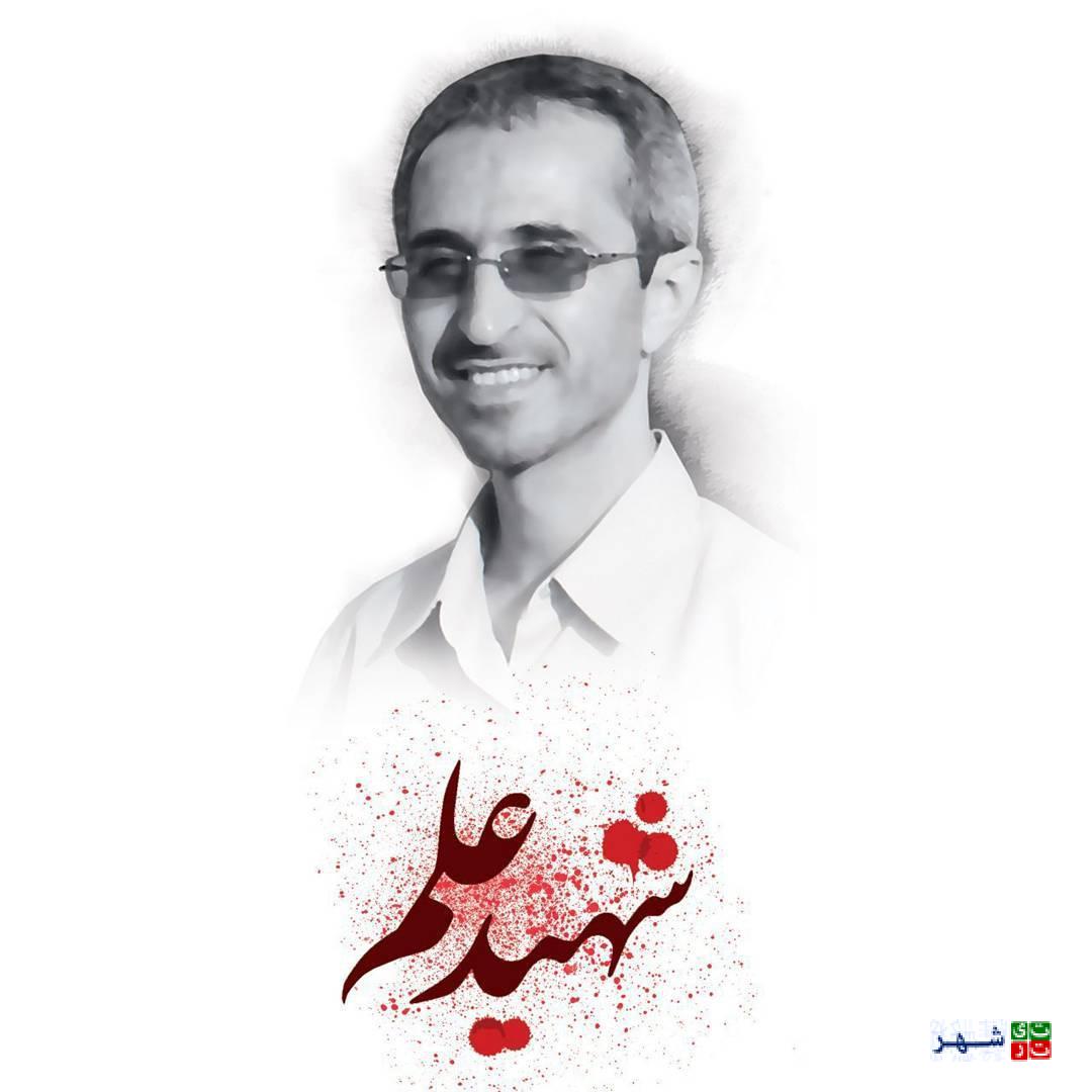 روایتی از زندگی شهید مجید شهریاری