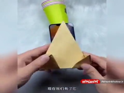 ساخت استند برای گوشی موبایل با مقوا