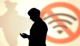 اینترنت روی هوا