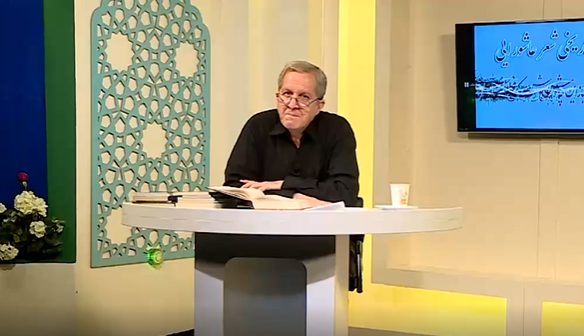 شعر محتشم با توضیح استاد امینی