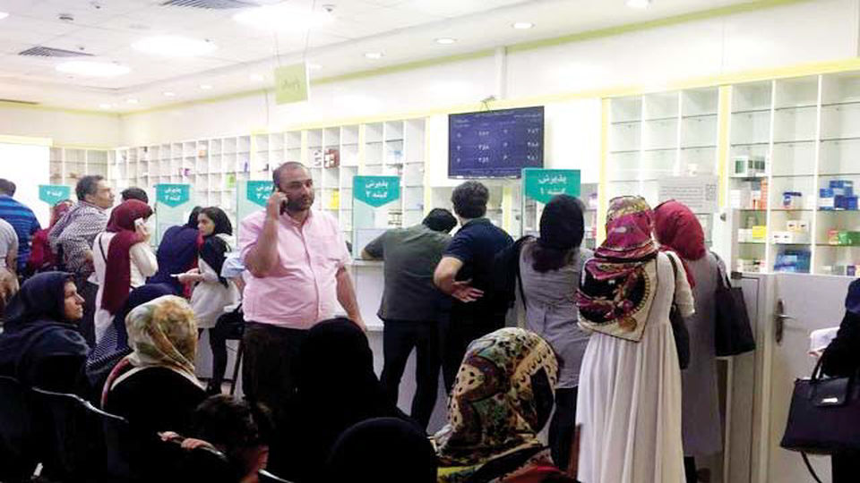 کمبود داروی بیش فعالی