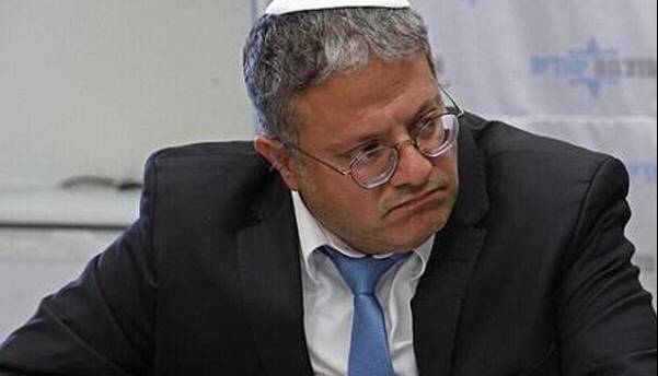 «بن گویر»: تشکیلات خودگردان فلسطین فورا منحل شود