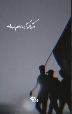 استوری/ دیگر تنها گریه حالم را می داند