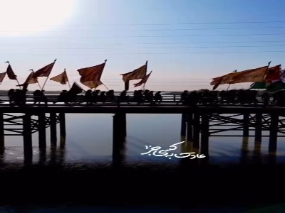 استوری/ ای کاش داغ تو عیادتی کند از دل ما...