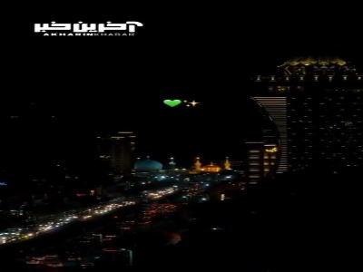 استوری/ سلام بر تو ای امام مهربانی