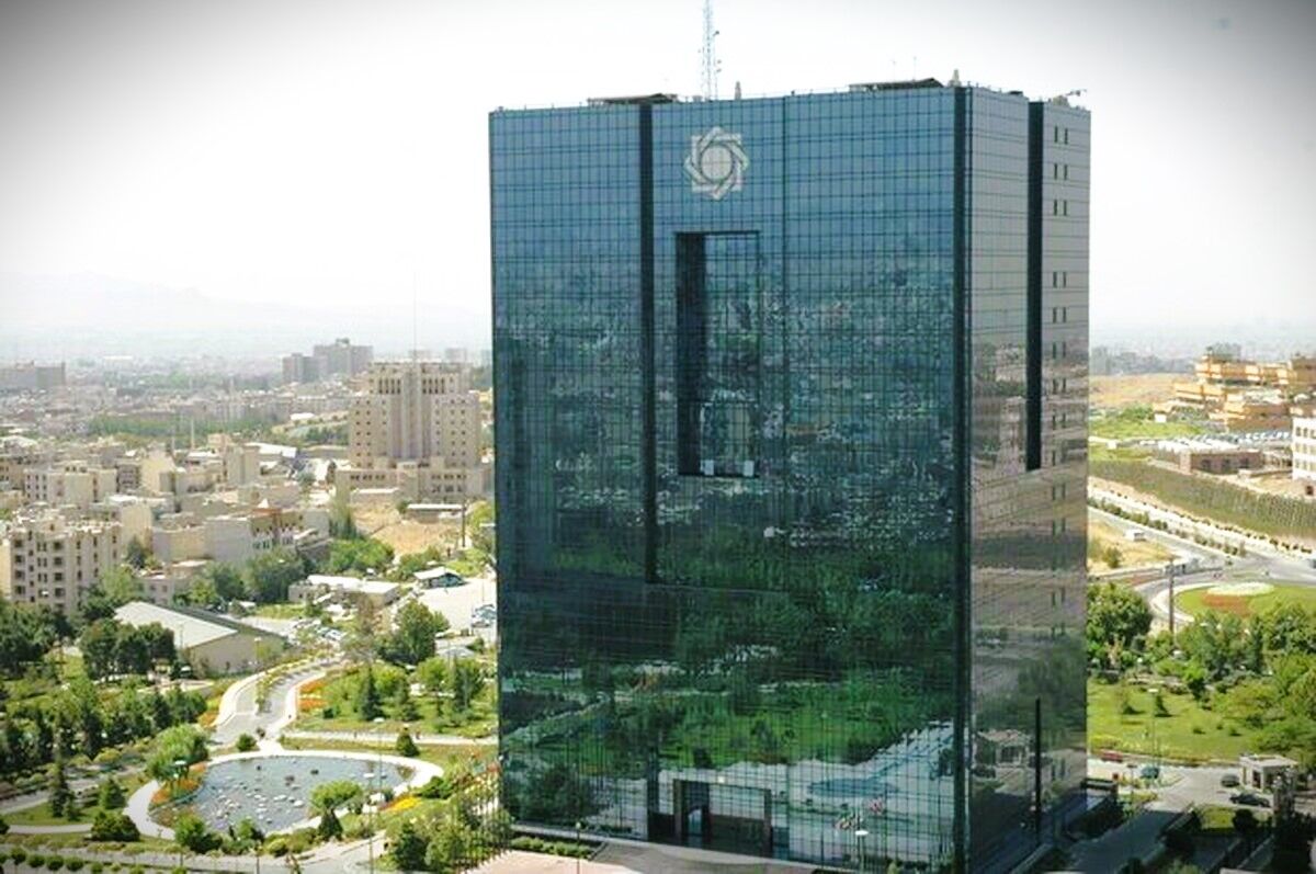 تخصصی شدن بانک‌ها کلید خورد