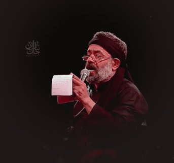 نوحه‌خوانی زیبایی از محمود کریمی