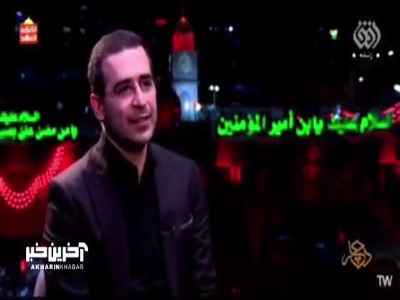 خاطره حمیدرضا برقعی از آرزوی بزرگ استاد فرشچیان
