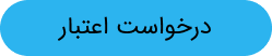 ایران پرسمان