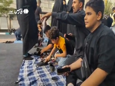 نذر واکس در راهِ جاماندگان اربعین