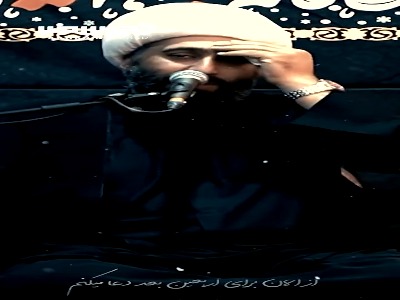 استوری/ عنایتِ امام حسین علیه السلام