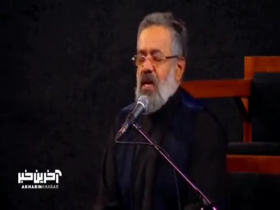 مناجات حاج محمود کریمی با امام رضا (ع)