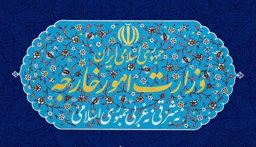 واکنش وزارت امور خارجه در مورد کوچاندن اجباری ساکنان غزه