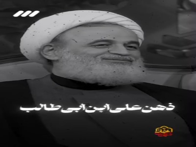 عالی‌ترین ذهن آدم در تاریخ بشریت