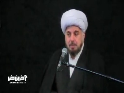 استغفار زبانی بدون پشیمانی، مسخره کردن است!