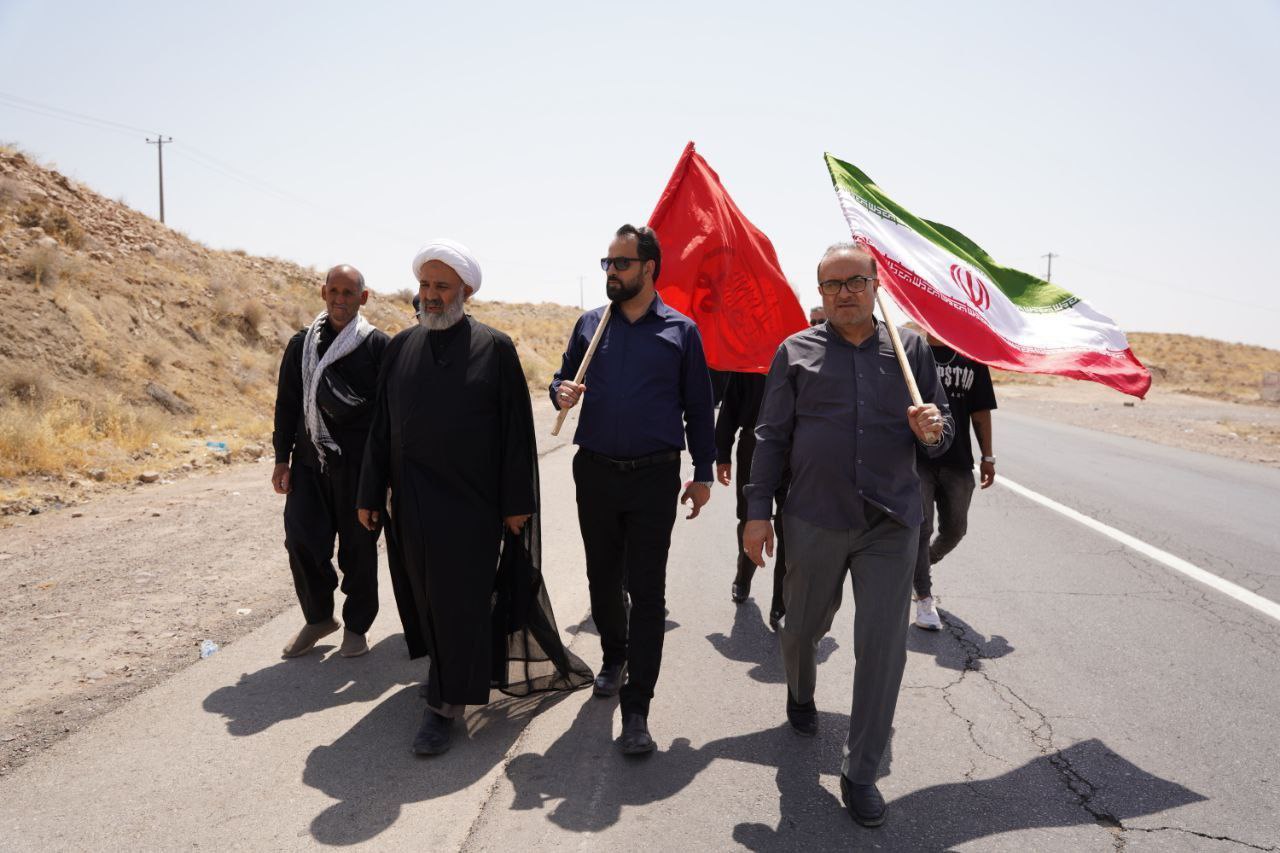 ایران پرسمان