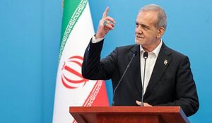 پزشکیان: از رهنمودهای دیروز رهبر انقلاب با تمام وجود قدردانی می‌کنم