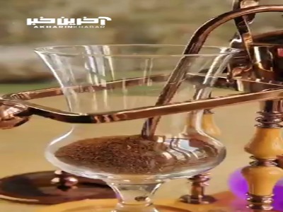 روش کار یک دستگاه قهوه ساز قدیمی