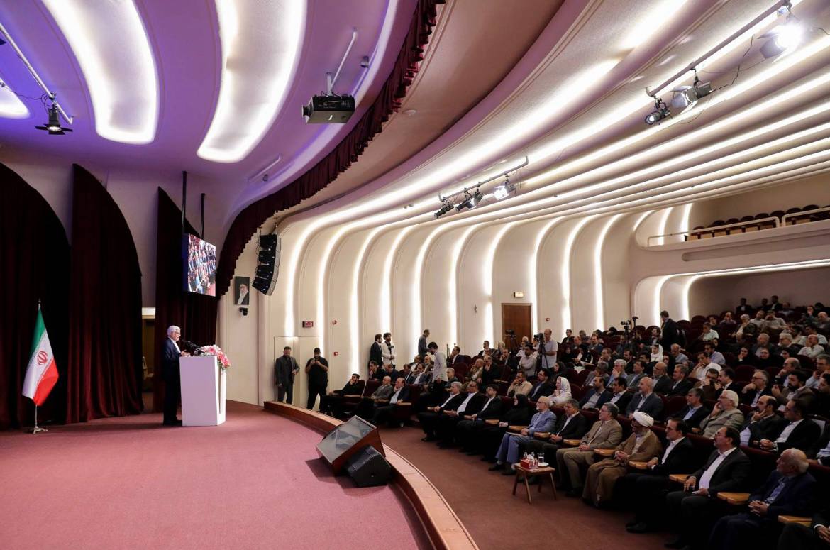 ایران پرسمان