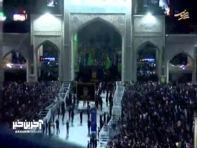 تصاویری منتخب از ورود کاروان خدام در مراسم شام غریبان امام رضا(ع)