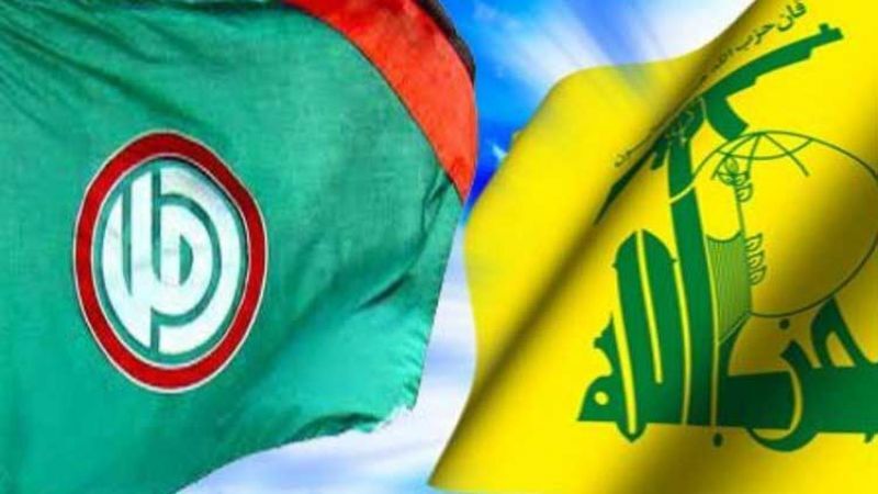 حزب‌الله برای تظاهرات علیه خلع سلاح مقاومت فراخوان صادر کرد