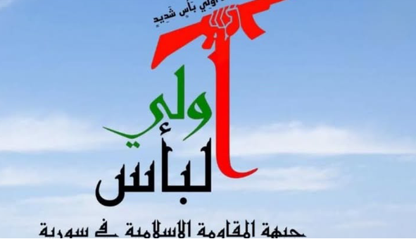 نخستین بیانیه مقاومت سوریه درباره حمله به نظامیان اسرائیلی
