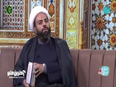 اخلاق خوب همه چیز را در بر می‌گیرد!