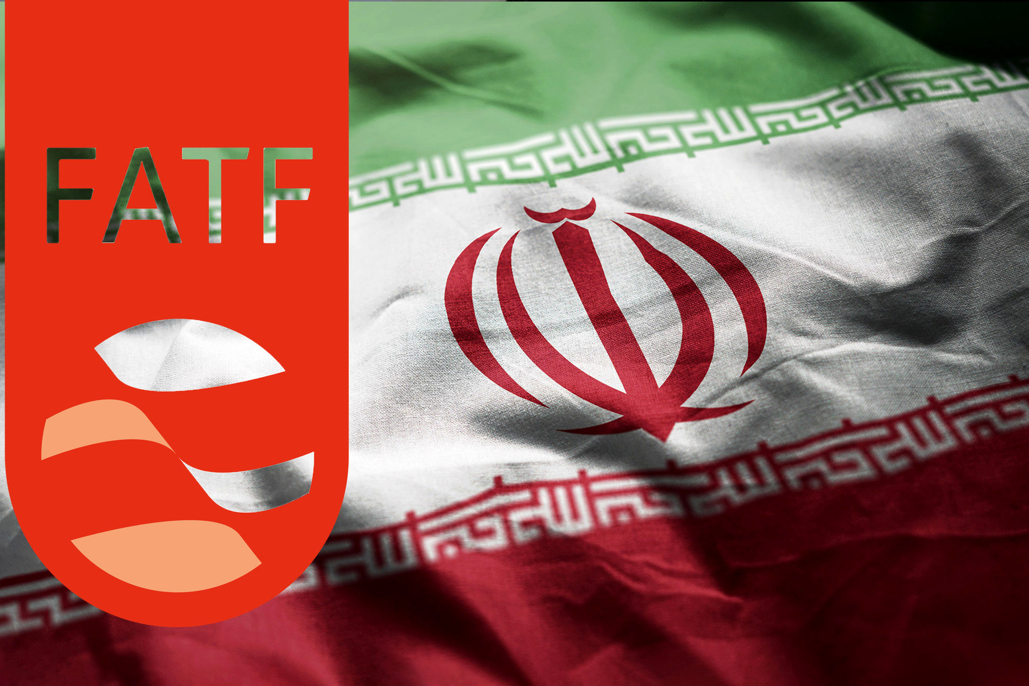 احتمال پذیرش CFT به صورت مشروط توسط ایران